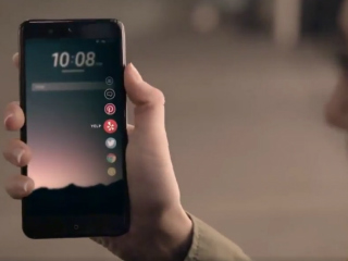 HTC U Tipped to Sport 5.5-Inch QHD Display, Snapdragon 835 SoC, and More