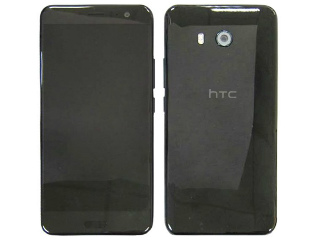 HTC U 11&#039;s Edge Sense App Appears on Google Play; Price Tipped Ahead of Launch