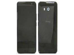 HTC U 11 Tipped to Ditch 3.5mm Headphone Jack, Bundle USB Type-C Adapter HTC U 11 Tipped to Ditch 3.5mm Headphone Jack, Bundle USB Type-C Adapter