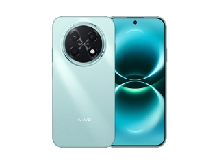 Huawei Enjoy 90 Pro Max, Enjoy 90 Plus Launch Date Announced; Confirmed to Feature Kirin Processors