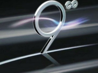 Honor 9 Launch Now Expected on June 12, Dual Cameras Tipped