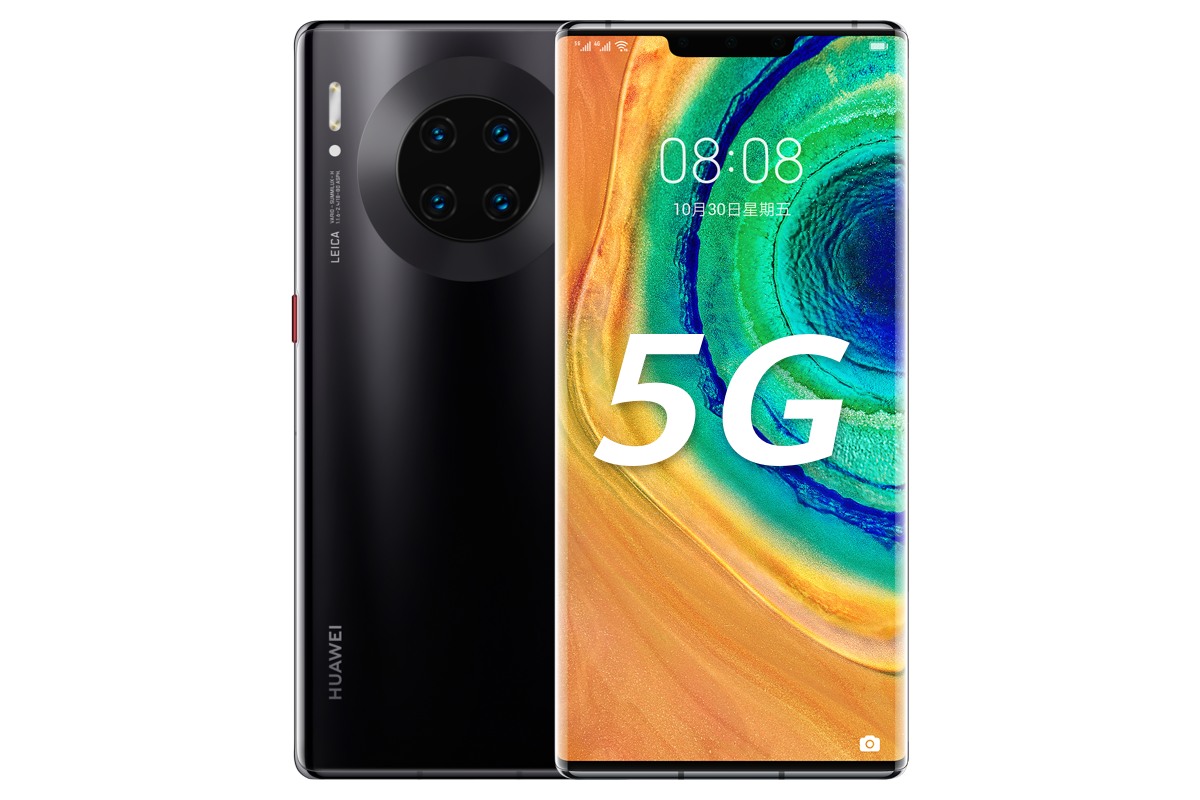 Huawei Mate 30E Pro With Kirin 990E SoC Launched: Specifications