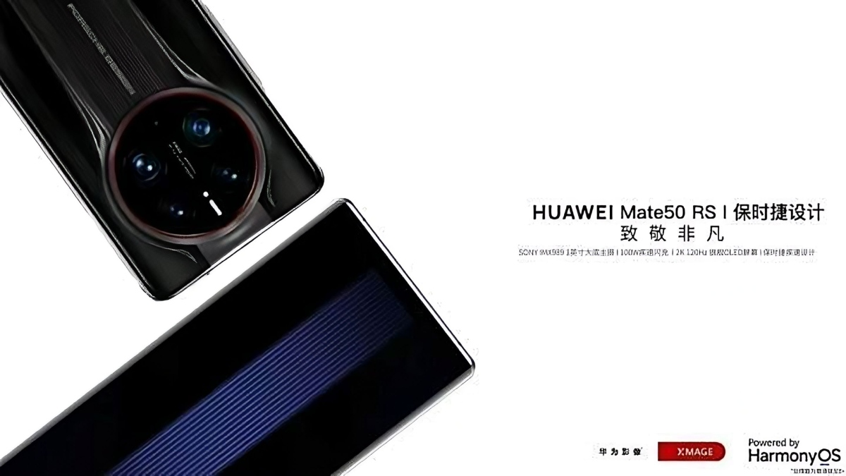 Huawei Mate 50 Series Specifications Leaked; MatePad Pro 12.4 Tipped to Launch in September