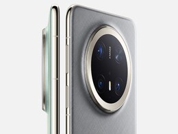 Huawei Mate 70 Pro+ Officially Teased Ahead of Launch in China: Expected Specifications Huawei Mate 70 Pro+ Officially Teased Ahead of Launch in China: Expected Specifications