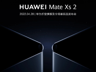Huawei Mate Xs 2 Foldable Phone Launch Date Confirmed for April 28; Renders, Specifications Leaked