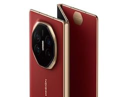 Huawei Mate XT Listing Appears on Official Store, Revealing Design and Storage Options Huawei Mate XT Listing Appears on Official Store, Revealing Design and Storage Options