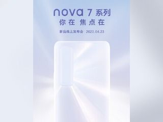 Huawei Nova 7 Series Launching on April 23, 50x Zoom Support Tipped
