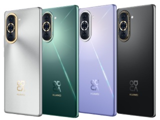 Huawei Nova 10, Nova 10 Pro With 60-Megapixel Front Cameras Launched: Price, Specifications