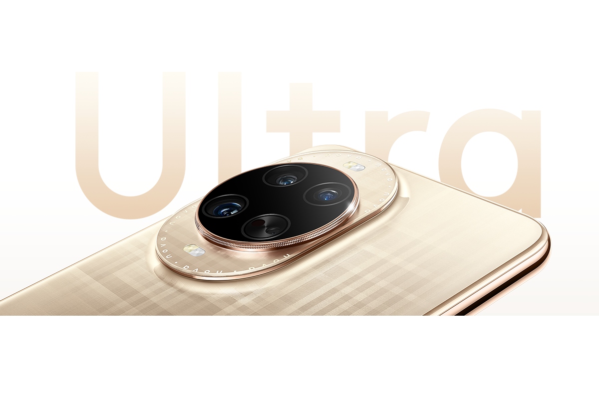 Huawei Nova 14 Series Launch Date Announced, Confirmed to Include New Ultra Variant