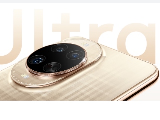 Huawei Nova 14 Series Launch Date Announced, Confirmed to Include New Ultra Variant