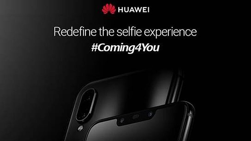 Huawei Nova 3, Nova 3i India Launch Confirmed for July 26
