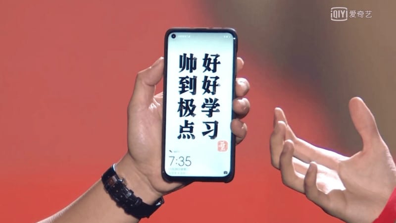 Huawei Nova 4 Bezel-Less Design Said to Be Shown Off in Live Stream, Concept Render Released