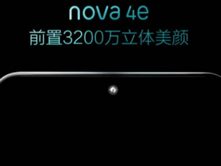 Huawei Nova 4e Spotted on Geekbench With 6GB of RAM, Android Pie Ahead of Formal Launch