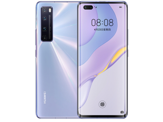 Huawei Nova 7 Pro, Huawei Nova 7, Huawei Nova 7 SE With 5G Support Launched: Price, Specifications