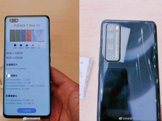 Huawei Nova 7 Series Design, Specifications Tipped in Leaked Images
