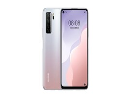 Huawei Nova 7 SE 5G Youth With MediaTek Dimensity 800U SoC Launched: Price, Specifications Huawei Nova 7 SE 5G Youth With MediaTek Dimensity 800U SoC Launched: Price, Specifications
