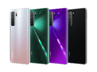Huawei Nova 7 SE 5G Lohas Edition With Kirin 820E SoC Launched: Price, Specifications