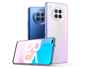 Huawei Nova 8i Full Specifications, Design Revealed via Company Site Ahead of Launch