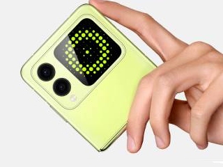 Huawei Nova Flip Launch Set for August 5; Teasers Reveal Square Cover Screen, Dual Cameras, More