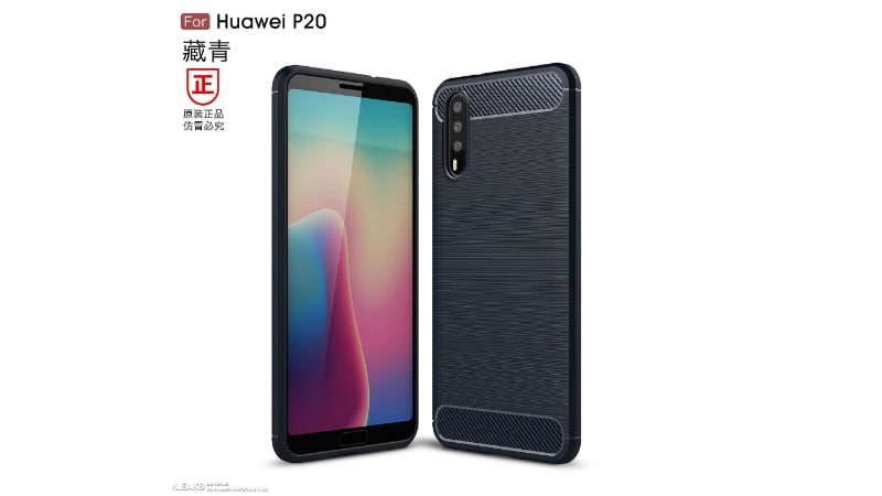 Huawei P20 स्मार्टफोन में हो सकते हैं 3 रियर कैमरे, लीक हुई तस्वीर