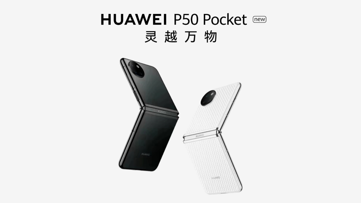Huawei P50 Pocket New Variant Tipped to Come With Snapdragon 778G SoC, May Ditch Cover Display