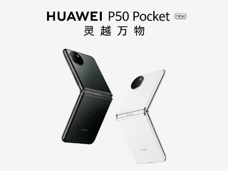 Huawei P50 Pocket New Variant Tipped to Come With Snapdragon 778G SoC, May Ditch Cover Display
