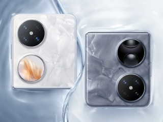 Huawei Pocket 2 Foldable With 50-Megapixel Quad Rear Cameras Launched: Price, Specifications