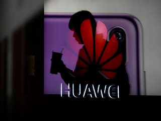 Huawei 5G Foldable Smartphone Launch Set for MWC 2019 Next Month