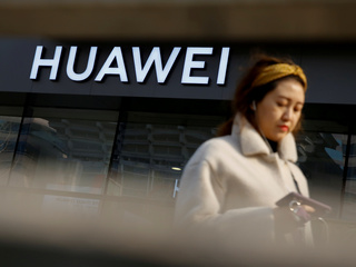 Huawei MateBook Laptops Flaw Worked Like NSA-Style Backdoor Access