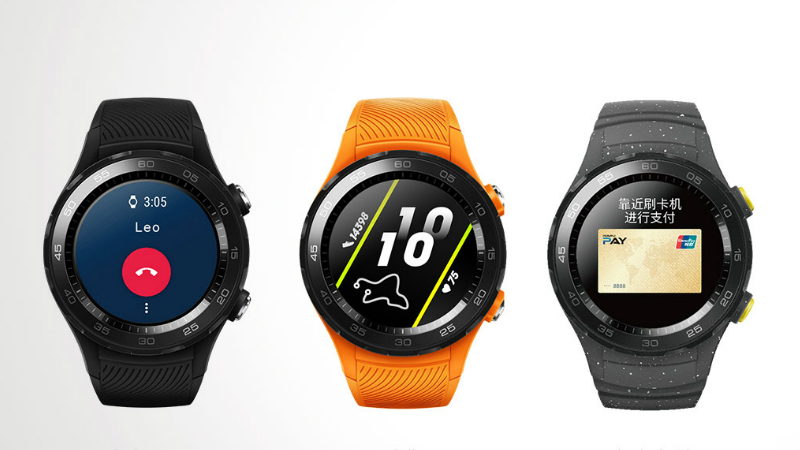 Huawei Watch 2 (2018) With eSIM and Voice Call Support Launched