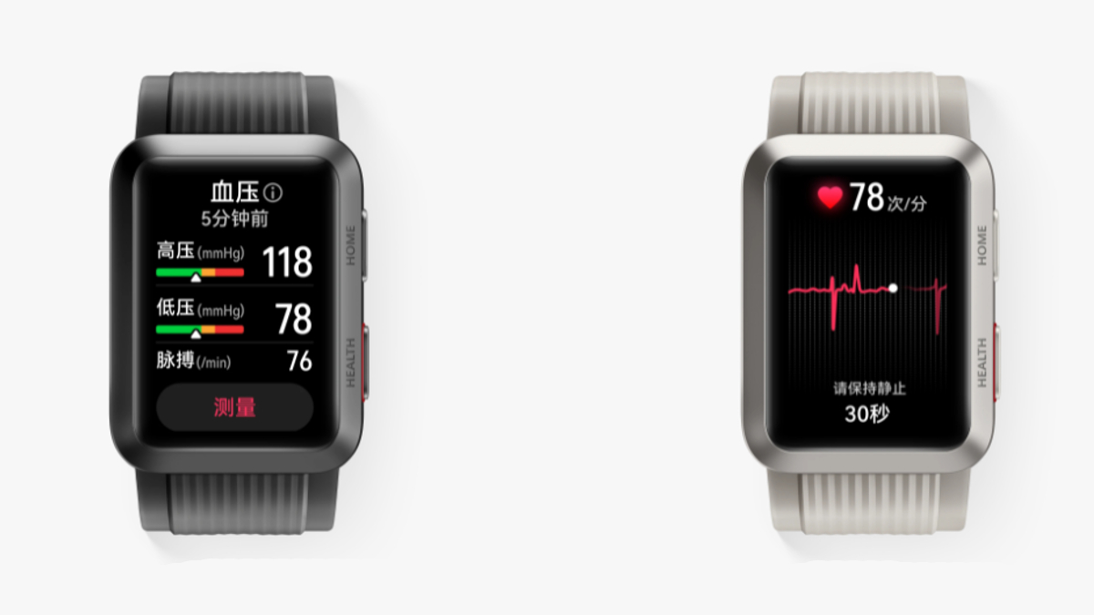 Huawei Watch D Smartwatch With Blood Pressure Monitor, ECG Sensor Launched