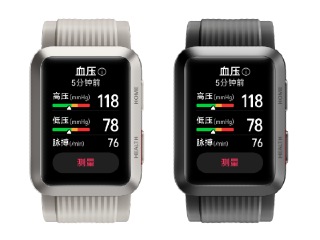 Huawei Watch D Smartwatch With Blood Pressure Monitor, ECG Sensor Launched