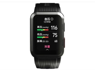 Huawei Watch D Launch Tipped for December 23, May Offer Blood Pressure Monitoring