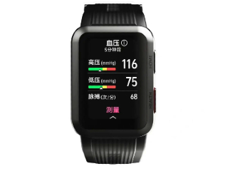 Huawei Watch D With Blood Pressure Monitoring Launching in December: Report