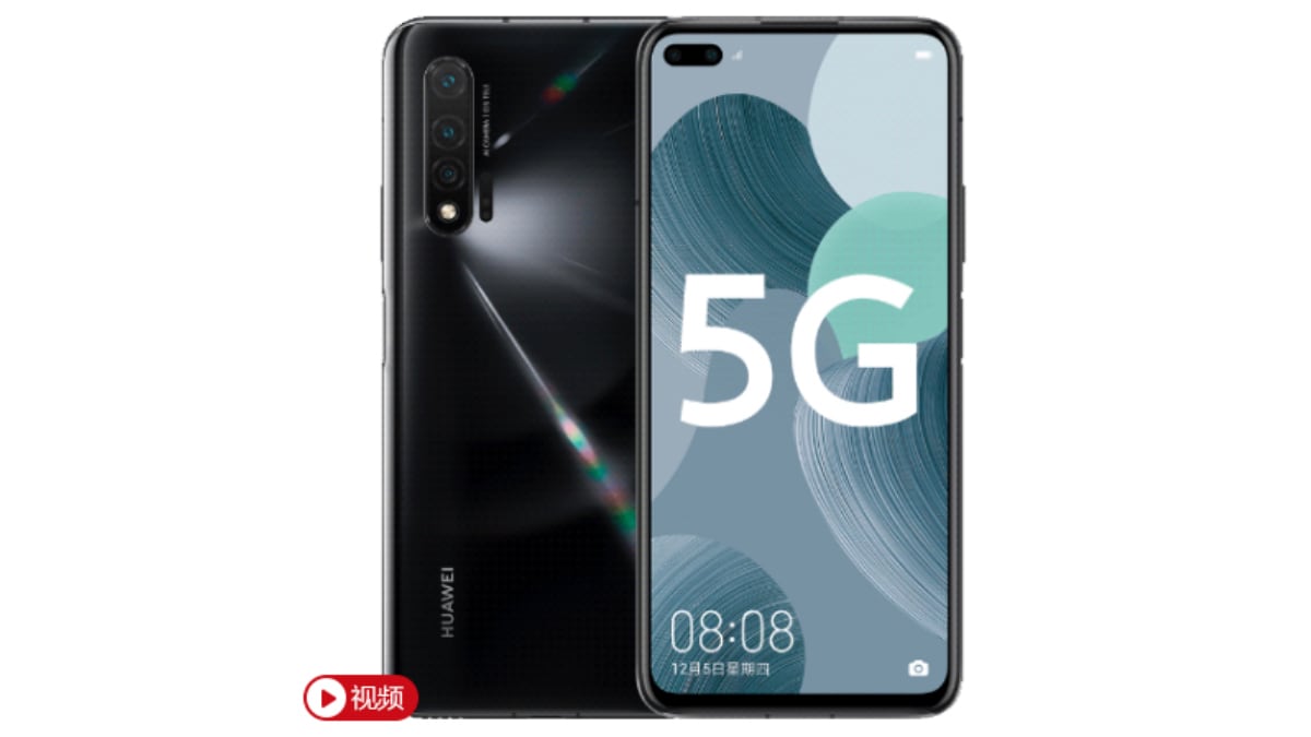 Huawei Nova 6 5G Official Listing Reveals Storage Variants, Colour Options Ahead of Launch