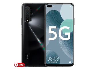 Huawei Nova 6 5G Official Listing Reveals Storage Variants, Colour Options Ahead of Launch