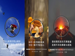 Huawei P30 Series Teasers Show Off Super Zoom Lens Capabilities Huawei P30 Series Teasers Show Off Super Zoom Lens Capabilities
