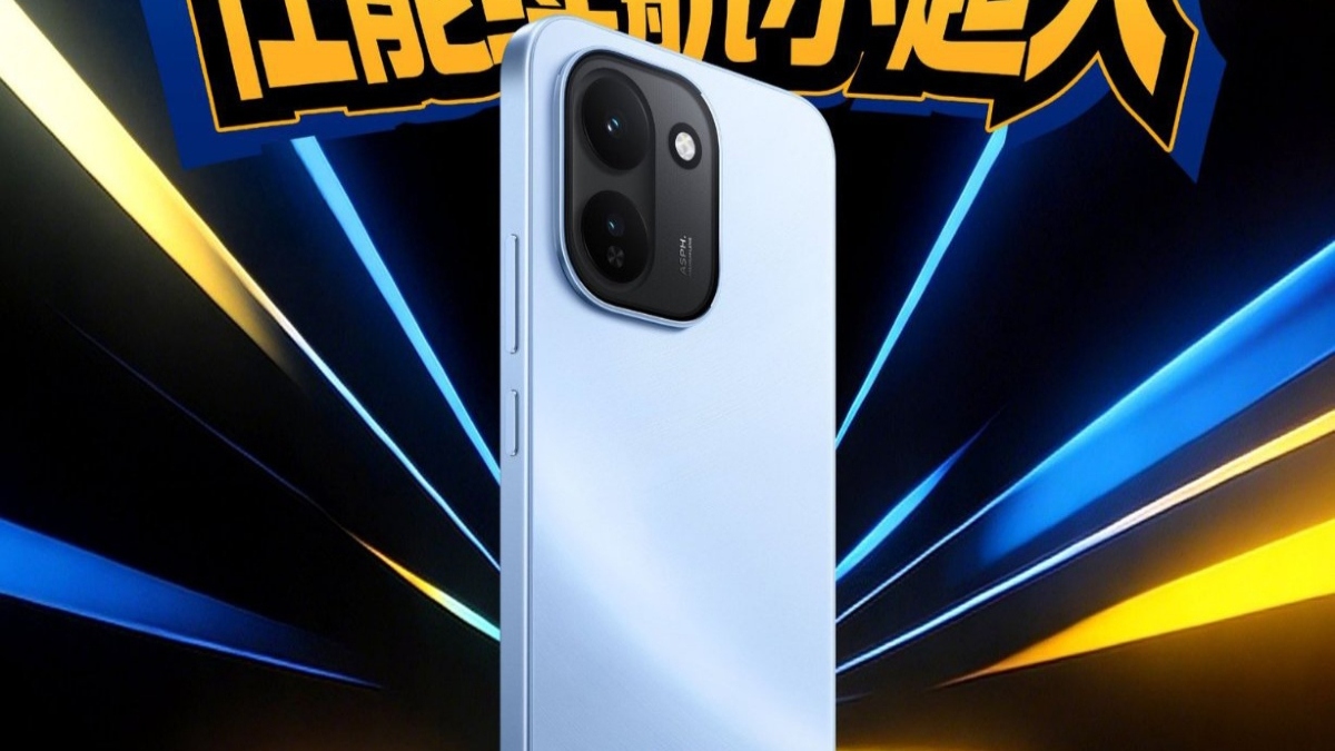 iQOO Z11 স্মার্টফোনের ছবি প্রকাশ হল, 165Hz ডিসপ্লে ও 9,020mAh ব্যাটারির সাথে শীঘ্রই লঞ্চ