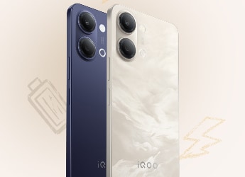 iQOO Z11 Lite স্মার্টফোনের লঞ্চের দিন ঘোষণা হল, সস্তায় অভিনব AI ফিচার্স ও শক্তিশালী ব্যাটারি থাকবে