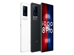 iQoo 8, iQoo 8 Pro With 120Hz Refresh Rate, 120W Fast Charging Launched: Price, Specifications iQoo 8, iQoo 8 Pro With 120Hz Refresh Rate, 120W Fast Charging Launched: Price, Specifications