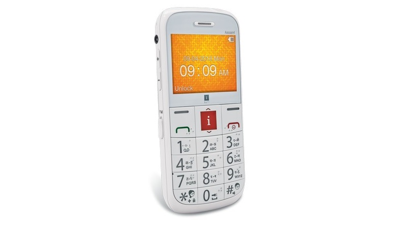 iBall Aasaan 4 Feature Phone Launched for the Elderly