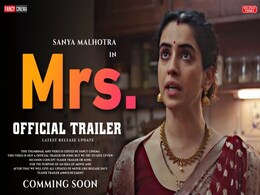 Mrs OTT Release Date: Remake of The Great Indian Kitchen Starring Sanya Malhotra to Release on Zee5 Mrs OTT Release Date: Remake of The Great Indian Kitchen Starring Sanya Malhotra to Release on Zee5