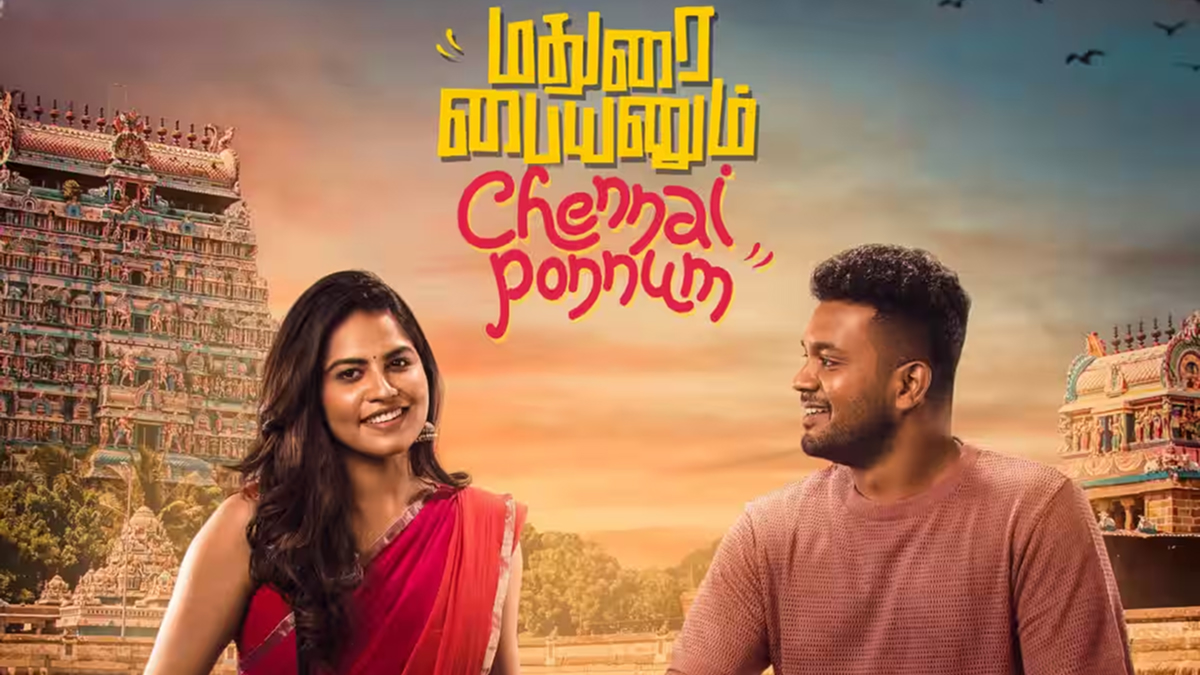 Madurai Paiyanum Chennai Ponnum OTT Release Date: When and Where to Watch it Online?