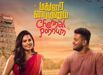 Madurai Paiyanum Chennai Ponnum OTT Release Date: When and Where to Watch it Online?