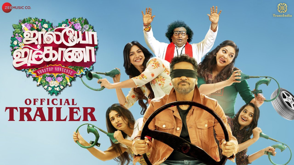 Jolly O Gymkhana OTT Release Date: When and Where to Watch Prabhu Deva, Madonna Sebastian&rsquo;s Tamil Black Comedy