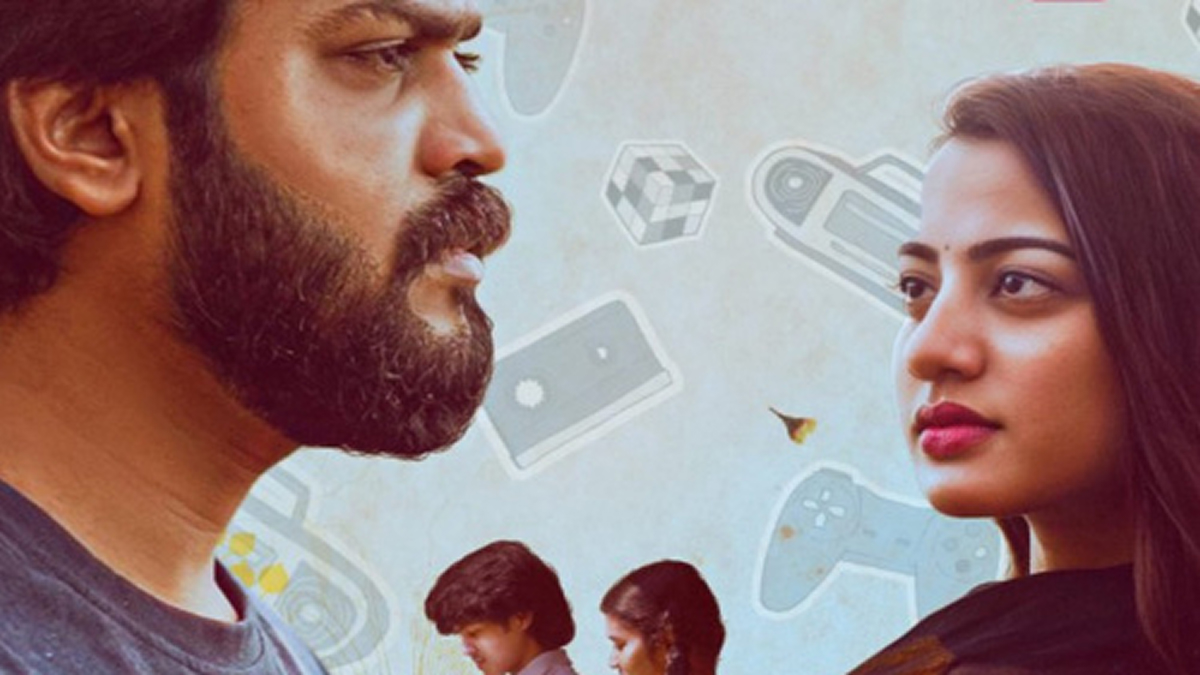 Kaalamega Karigindhi OTT Release Date: When and Where to Watch Telugu Romantic Movie Online?