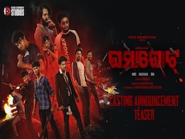 Ghamaghot OTT Release: Odia Action Thriller by Raja D to Stream on This Platform Ghamaghot OTT Release: Odia Action Thriller by Raja D to Stream on This Platform