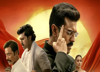 Game Changer Hindi OTT Release Date: When and Where to Watch Ram Charan Starrer Movie in Hindi Language Online?