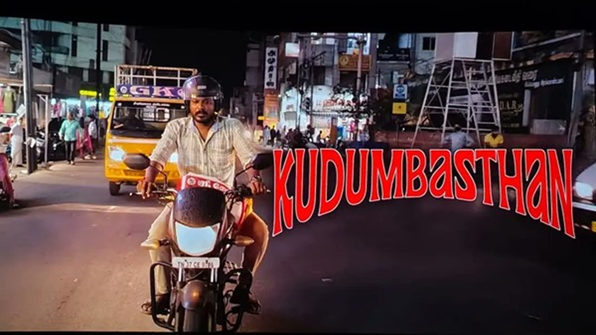 Kudumbasthan OTT Release Date: Manikandan&rsquo;s Film to Premiere on ZEE5