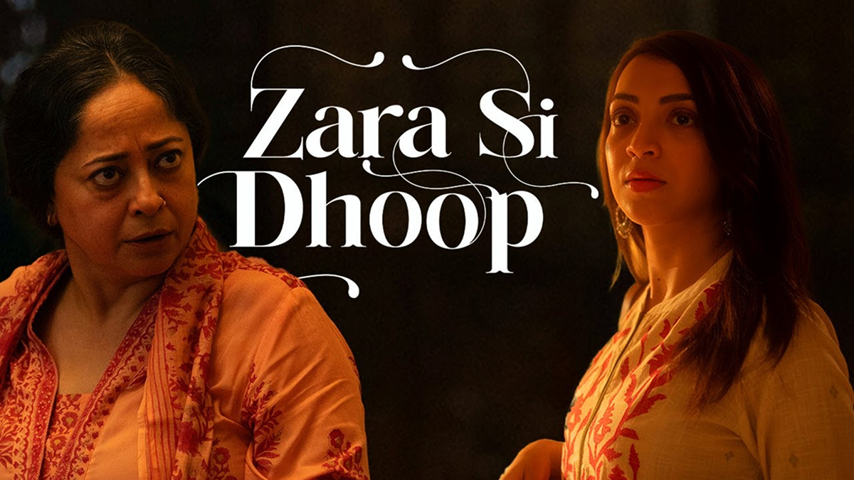 Zara Si Dhoop Now Streaming YouTube: A Moving Women&rsquo;s Day Short Film on Love and Forgiveness